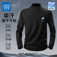 真維斯（Jeanswest）男長(cháng)袖t恤夏款戶(hù)外徒步登山速干衣2025新款抗菌透氣訓練健身體恤 黑色(折紙飛機胸標) M (170)(30天質(zhì)量問(wèn)題全額退)
