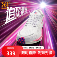 361度運動(dòng)鞋男鞋【飚速2.5 PRO】秋季新款中考體測跑鞋競速跑鞋 361度白/螢光爆炸粉 42
