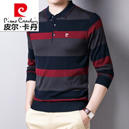 皮爾卡丹（pierre cardin）男士桑蠶絲長(cháng)袖t恤春秋季中老年爸爸條紋翻領(lǐng)Polo衫針織 6656款 紅色 M 165碼建議100-123斤穿