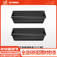 YZ適用于特斯拉Model丫座椅下儲物盒收納箱改裝配件車載好物內飾y 煥新版MY前排座椅下儲物盒2件套
