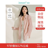 茵曼章若楠同款防曬苧麻棉女裝襯衫2025夏季新品襯衣上衣 淺粉色 XL