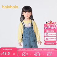 巴拉巴拉童裝女童連衣裙兒童背帶裙秋季時尚牛仔裙顯瘦A字裙201323111009