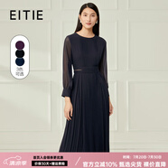 愛特愛（EITIE）氣質(zhì)高級感網(wǎng)紗垂墜長裙連衣裙秋季新款優(yōu)雅A字裙6007771L 深藍(lán)31 XL 170