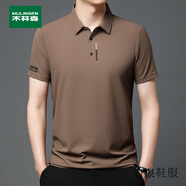 木林森夏季新款冰絲短袖男t恤翻領(lǐng)商務(wù)百搭涼感時(shí)尚潮流印花休閑男士t恤 Q118/卡其 Q118/卡其 M 建議90-120斤