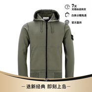 STONE ISLAND石頭島【經(jīng)典款】純色連帽拉鏈長袖衛(wèi)衣 綠色 811564251-XL