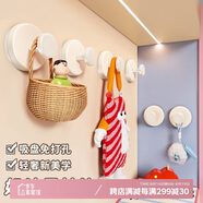八海鳥(niǎo)吸盤(pán)掛鉤真空免打孔強力無(wú)痕掛鉤廚房衛生間浴室墻壁門(mén)后毛巾粘鉤