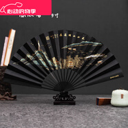 天啟世紀德國品質(zhì)絲綢工藝扇子折扇男式中國風(fēng)定制男扇古風(fēng)男絹扇禮品扇 西湖風(fēng)景保俶塔9寸