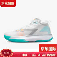 耐克（NIKE） Zion 1錫安1代戰(zhàn)靴男子全掌緩震氣墊籃球鞋 DA3130-101綠白款 38.5