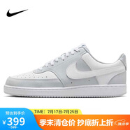 耐克NIKE男子休閑鞋 COURT VISION LO 運(yùn)動(dòng)鞋HM9862-002黑/灰 42