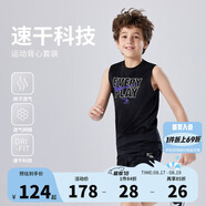 NIKE3BRAND 耐克男童背心+短褲2件套25夏季網(wǎng)眼速干吸汗兒童運(yùn)動(dòng)套裝