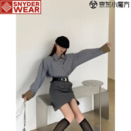 SNYDER WEAR感寬松豎條紋襯衫+灰色半身短裙女2025春秋新款韓版時尚套裝 藍色條紋襯衫 S 建議80-100斤