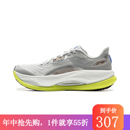 李寧（lining）【勁浪體育】男子越影4 PRO減震回彈緩震保護(hù)跑鞋ARHV007-12 圖色 (250mm) 40