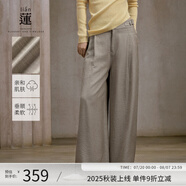 阿依蓮褲子秋季女2025新款高級感氣質(zhì)休閑褲洋氣寬松顯瘦垂感闊腿褲長褲 杏仁卡其 S