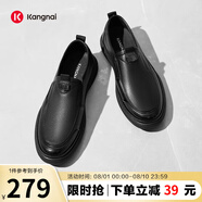 康奈（kangnai）春新款商務(wù)休閑男士皮鞋通勤舒適一腳蹬套腳男鞋18241055 黑色 41