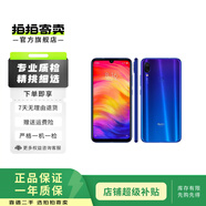 小米（MI）紅米 Redmi Note7  智能游戲 二手手機 夢(mèng)幻藍 3G+32G