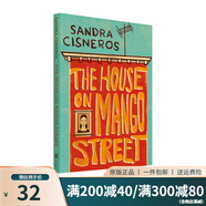 英文原版 芒果街上的小屋 The House On Mango Street 25周年紀(jì)念版 經(jīng)典文學(xué)小說(shuō) Sandra Cisneros 綠山墻