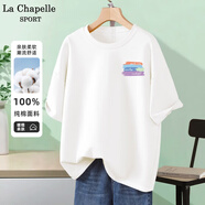 La Chapelle Sport拉夏貝爾純棉t恤女裝夏季透氣運(yùn)動(dòng)寬松短袖女休閑時(shí)尚潮牌上衣服 【100%純棉】白色(色塊字胸標(biāo)) L /165【拉夏貝爾 品控嚴(yán)格】