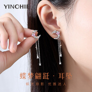 銀千惠999足銀蝴蝶耳釘女士月亮耳環(huán)時尚飾品七夕情人節(jié)生日禮物送女友 蝶夢翩躚耳釘/999足銀 紀念日禮物//精美禮盒/送女友