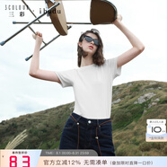 IBUDU2025春季新款純色圓領T恤正肩短袖上衣套頭衫簡約女 云朵白 L 165/88A