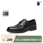 百思圖春男士皮鞋牛津鞋增高英倫風(fēng)商務(wù)正裝鞋新郎結婚鞋22043AM3 黑色 絨里 40