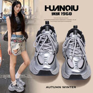 環(huán)球小眾黑色潮流老爹鞋子女2026春季新款爆款百搭休閑厚底運動(dòng)鞋