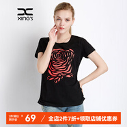 邢氏女裝 夏季新款T恤女印花修身顯瘦簡約氣質(zhì)OL上衣 黑色-短 M 38(165/92B)