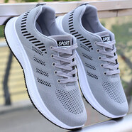 喬丹格蘭防臭男鞋夏季網(wǎng)面鏤空透氣運動(dòng)鞋男士網(wǎng)鞋休閑鞋防滑跑步子 T212灰色 38