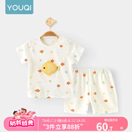 優(yōu)奇嬰兒衣服夏季套裝寶寶夏裝短袖兒童夏裝分體兩件半袖套裝空調(diào)睡衣 【短袖】可愛小魚 90