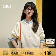 森馬外套女寬松落肩慵懶休閑簡約風(fēng)春秋圓領(lǐng)純色夾克107624108001