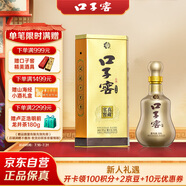 口子窖 十年型 兼香型白酒 50度 500ml*1瓶 單瓶裝