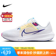 耐克NIKE跑步鞋男子飛馬40緩震PEGASUS 40運(yùn)動(dòng)鞋DV3853-105白40