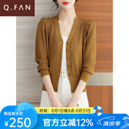 恰凡（QIAFAN）小個(gè)子早秋穿搭針織開(kāi)衫女裝2025新款外搭寬松顯瘦披肩外套春秋季 秋香綠 S  【80-90斤】