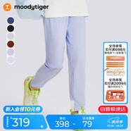 moodytiger兒童褲子透氣速干夏男童運動褲女童長褲防蚊褲空氣褲| Air Supply