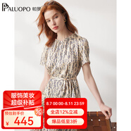 帕羅（PALUOPO）19姆米彈力緞?wù)娼z連衣裙女 春夏新款圓領(lǐng)短袖法式歐美透氣裙子 米黃夾花 XL (170/92A)