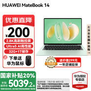 華為（HUAWEI）筆記本電腦MateBook 14 新款2025 Linux系統(tǒng) 2.8K觸控屏Ultra 5 /7超極AI學(xué)生電腦商務(wù)辦公輕薄本 綠丨Ultra5 32G 1T觸屏【預(yù)裝Win版】