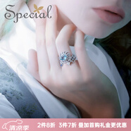 special歐美風(fēng)輕奢復(fù)古時(shí)尚小眾個(gè)性開(kāi)口可調(diào)戒指手飾 時(shí)尚銀天空藍(lán)氣戒指