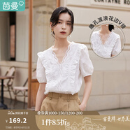 茵曼（INMAN）花邊純色v領(lǐng)襯衫女裝2025夏季新品泡泡袖短袖上衣 珍珠白 L