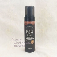 思親膚（skinfood）韓國skin food思親膚洗面奶 黑糖泡沫潔面 黑糖按壓摩絲洗面奶正 韓國skin food思親膚洗面奶 黑糖