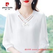 皮爾卡丹（pierre cardin）真絲女士七分袖襯衫夏秋裝新款洋氣百搭氣質(zhì)上衣顯瘦遮肚小衫 白色 M 建議90-105斤