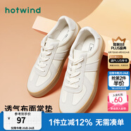 熱風(fēng)（Hotwind）男鞋春秋季新款德訓(xùn)鞋男士時(shí)尚休閑板鞋百搭純色小白鞋子系帶 米杏 （H14M3529） 43 265mm