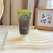 韓律【官方正品】韓律艾草水乳洗面奶中樣小樣面霜肌底液黑豆紅米人參 艾草洗面奶&清潔面膜15ml 27年