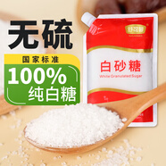 舒可曼白砂糖400g【擰蓋設(shè)計】白糖食糖調(diào)料調(diào)味咖啡伴侶沖飲用糖