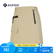 Rapido靂霹道春夏新款女士O系列仿牛仔工裝短裙半身裙CP4177O36 米色 M 160/66A