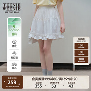 Teenie Weenie小熊女裝簡約休閑夏裝甜美花邊蓬蓬裙甜美半身裙短裙 象牙白 L