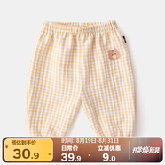 嘟嘟家兒童長(zhǎng)褲夏裝寶寶夏季經(jīng)典格子休閑褲男童百搭褲子女童透氣防蚊褲 卡其色 90