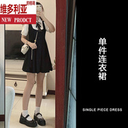 維多利亞的格調(diào)夏季穿搭一整套2025巨好看溫柔甜妹jk制服學(xué)院風(fēng)背帶連衣裙子套裝 單件連衣裙【初潮流時(shí)尚甜辣酷風(fēng) S 【80-90斤】