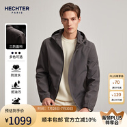 丹尼愛特（DANIEL HECHTER）法國男士連帽拉鏈夾克商務(wù)休閑春秋外套男裝舒適易打理高級(jí)25新款 灰色【三防款】 S (46)