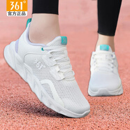 361°女鞋 運動(dòng)鞋夏季網(wǎng)鞋透氣網(wǎng)面鞋黑色跑鞋通勤鞋正品361度跑步鞋女 羽毛白/粉筆紫 40