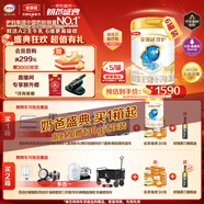 伊利金領(lǐng)冠珍護(hù)【三代OPO好吸收】A2奶粉2段(6-12月)900g*6整箱裝