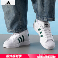 阿迪達斯 （adidas）三葉草男鞋女鞋夏季新款情侶金標貝殼頭運動時尚潮流休閑板鞋 白綠/貝殼頭/新到貨/情侶款 36